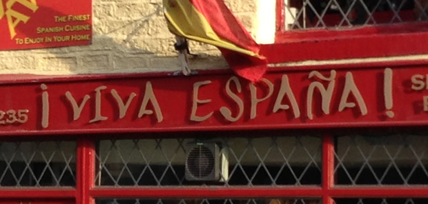 Viva España, Horwich – Intimate, Charming & Authentic But Ultimately Underwhelming