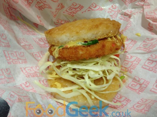 Prawn Yo! Burger