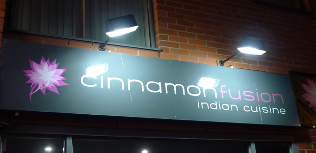 Cinnamon Fusion, Bolton – Boring Indian Food & Paris Hilton’s Dreams