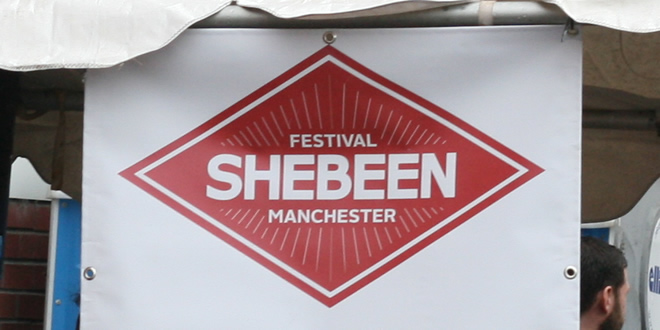 Shebeen Festival 2015