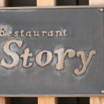 Restaurant Story, London