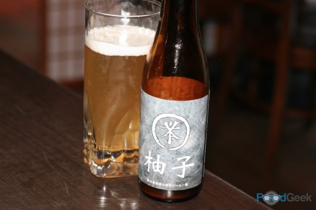 Beer